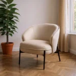 Sillón beige